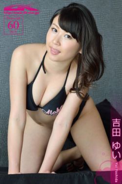 农场主的女儿们2集中文